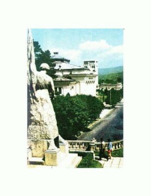CP112-02 -Ramnicu Valcea -Vedere -necirculata foto
