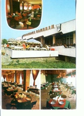 CP58-36-Judetul Tulcea(necirculata) foto