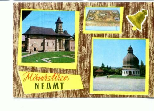 CP58-41-Manastirea Neamt(circulata 1971)