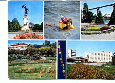 CP59-30-Techirghiol(circulata 1989) foto