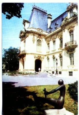 CP55-22-Craiova-Muzeul de arta(1971) foto