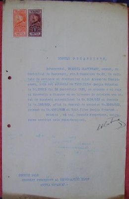 Cerere eliberare document catre Tribunalul Ilfov , 1930 foto