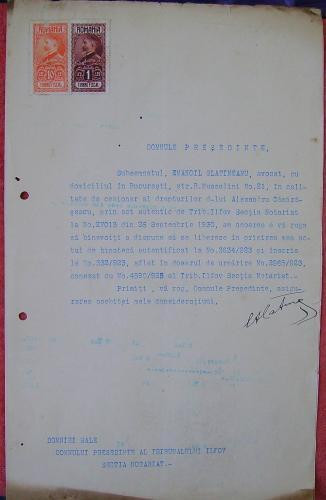 Cerere eliberare document catre Tribunalul Ilfov , 1930 Cerere eliberare document catre Tribunalul Ilfov , 1930