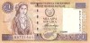Bancnota Cipru 1 Pound 2004, P-60d, UNC, Necirculata - Numismatică Europa