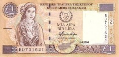 CIPRU █ bancnota █ 1 Pound █ 2004 █ P-60d █ UNC █ necirculata