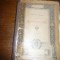 Eugene Muntz - Histoire de l&#039;Art pendant la Renaissence II- Ed. Hachette 1891