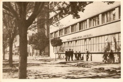 R543 Timisoara TPT 822 IPI necirculat foto