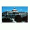 CP132-25 Library of Congress -Washington D.C. -circulata 1969