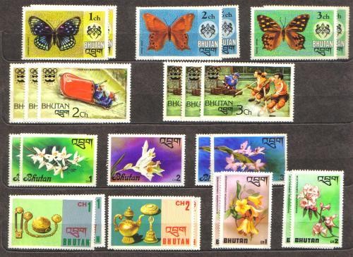 ***Timbre - BHUTAN - 21 bucati - NEOBLITERATE***