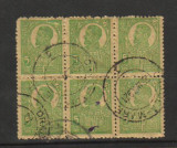 ***Timbre - Bloc de 6 - ROMANIA - 1921***