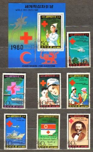 ***Ziua int. a Crucii Rosii - 1980 - DPR KOREA (obl.)*** ***Ziua int. a Crucii Rosii - 1980 - DPR KOREA (obl.)***