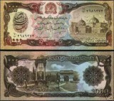 Bnk bn Afghanistan Afganistan 1000 afghanis 1991 unc