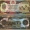 bnk bn Afghanistan Afganistan 1000 afghanis 1991 unc