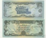 bnk bn Afghanistan 50 afghanis 1979 ,necirculata