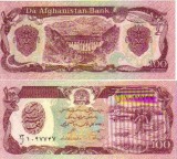 Bnk bn Afghanistan Afganistan 100 afghanis 1990 unc