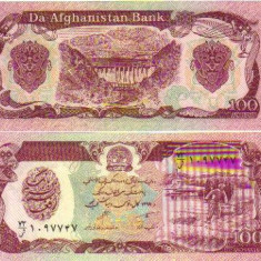 bnk bn Afghanistan Afganistan 100 afghanis 1990 unc