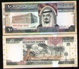 Bnk bn Arabia Saudita 10 riali 1984 unc