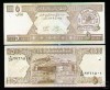Bnk bn Afghanistan Afganistan 5 afghanis 2002 unc