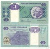 Bnk bn Angola 5 kwanzas 1999 unc