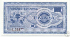 bnk bn macedonia 1000 dinari unc foto