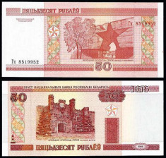 bnk bn belarus 50 ruble 2000 unc foto