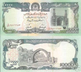 Bnk bn Afghanistan Afganistan 10000 afghanis 1993 unc