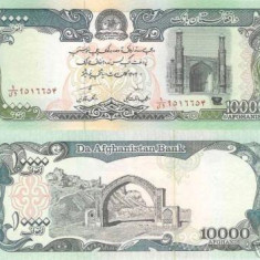 bnk bn Afghanistan Afganistan 10000 afghanis 1993 unc