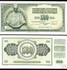 bnk bn iugoslavia 500 dinari 1981 unc foto