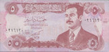 Bnk bn Irak 5 dinari 1992 necirculata, Asia