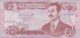 bnk bn Irak 5 dinari 1992 necirculata