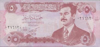 bnk bn Irak 5 dinari 1992 necirculata foto