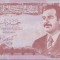 bnk bn Irak 5 dinari 1992 necirculata