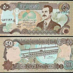 bnk bn Irak 50 dinari 1994 necirculata
