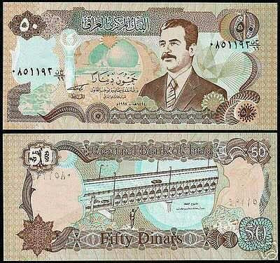 bnk bn Irak 50 dinari 1994 necirculata foto