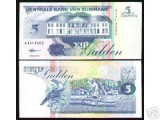 Bnk bn Surinam 5 guldeni 1998 unc