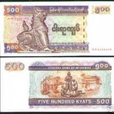 bnk bn Myanmar 500 kyats unc