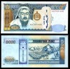 Bnk bn Mongolia 1000 tugrik 2003 necirculata