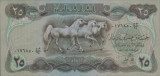Bnk bn Irak 25 dinari 1980 necirculata