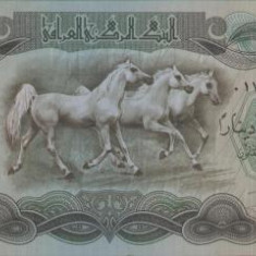 bnk bn Irak 25 dinari 1980 necirculata