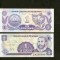 bnk bn Nicaragua 1 centavo 1991 unc