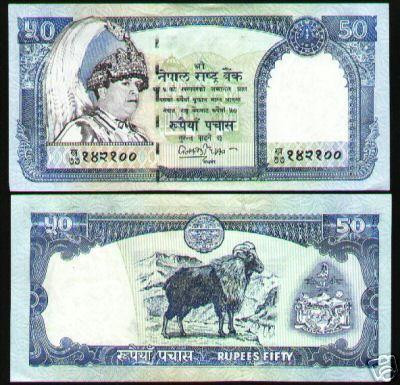 bnk bn Nepal 50 rupii 2002 unc foto