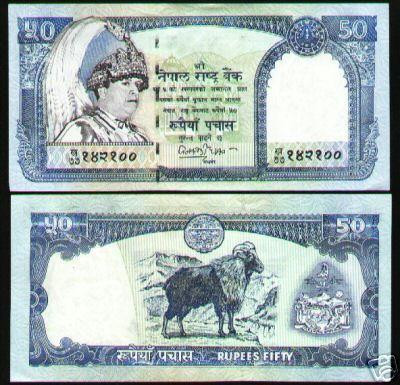 bnk bn Nepal 50 rupii 2002 unc