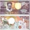 bnk bn Surinam 100 guldeni 1986 ,necirculata