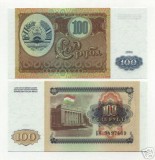 bnk bn Tadjikistan 100 ruble 1994 necirculata