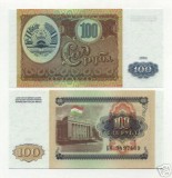 Bnk bn Tadjikistan 100 ruble 1994 necirculata