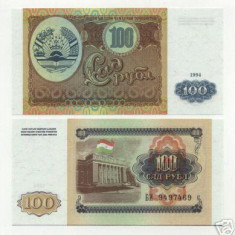 bnk bn Tadjikistan 100 ruble 1994 necirculata
