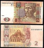 bnk bn Ukraina 2 grivne 2005 necirculata
