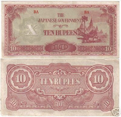 bnk bn Burma 10 rupii 1942-1944 ,vf , 16a, ocupatia japoneza foto