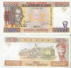 Bnk bn Republica Guineea , 1000 franci unc