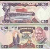 Bnk bn Zambia 50 kwancha 1986-1988 ,necirculata
